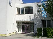 德国慕尼黑影视学院