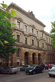 德国莱比锡音乐和戏剧学院