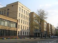 俄罗斯莫斯科国立开放大学