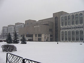 俄罗斯莫斯科国立民用航空技术大学