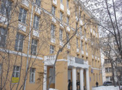 俄罗斯乌拉尔国立师范大学（叶卡捷琳堡）