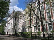 俄罗斯莫斯科国立交通大学
