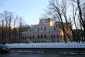 俄罗斯彼得堡国立体育学院