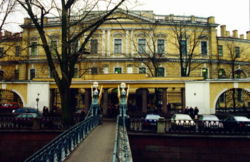 俄罗斯圣彼得堡国立财经大学