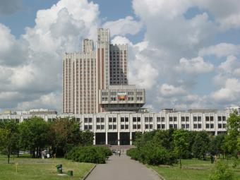 俄罗斯俄联邦总统国家行政学院（莫斯科）