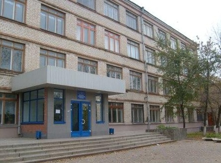 俄罗斯卡尔梅克国立大学埃里斯塔