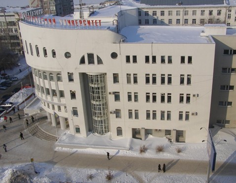俄罗斯萨马拉国立大学