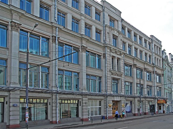 国立高等经济大学（莫斯科）