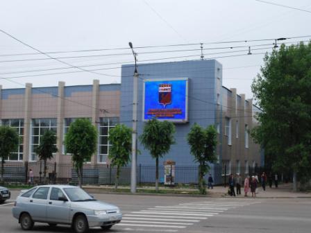俄罗斯斯摩棱斯克国立体育学院