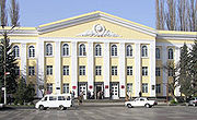 俄罗斯伊尔库斯克国立语言大学