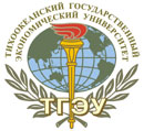 俄罗斯远东国立经济管理学院（海参崴）