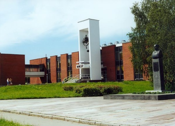 莫斯科国立电子技术学院
