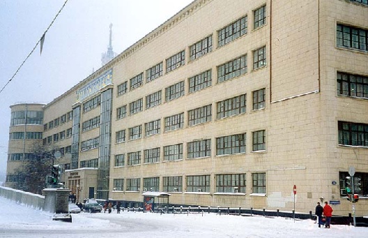 莫斯科国立工业艺术大学