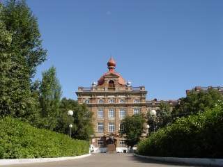 俄罗斯叶拉布加国立师范大学