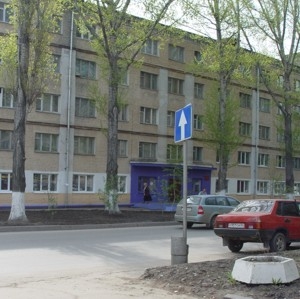 俄罗斯萨拉托夫国立技术大学