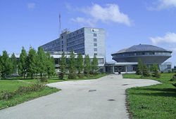 俄罗斯乌里扬诺夫国立技术大学