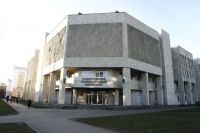 俄罗斯斯塔伏罗波尔国立大学