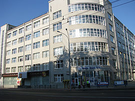 俄罗斯乌拉尔国立建筑艺术学院（叶卡捷琳堡）