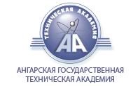 俄罗斯安加尔斯克国立技术学院