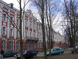 俄罗斯列宁格勒国立大学
