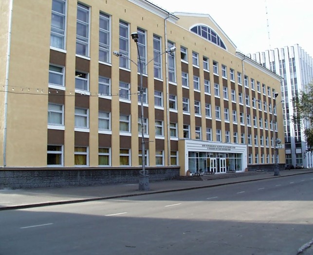 俄罗斯米共和国总统行政管理学院