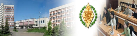 俄罗斯楚瓦什国立大学