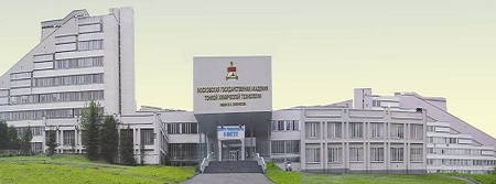 俄罗斯莫斯科国立精细化工大学