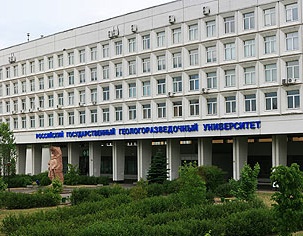 莫斯科国立地质勘探大学