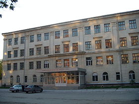 俄罗斯陶里亚蒂国立服务学院
