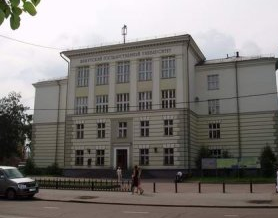 俄罗斯伊尔库斯克国立技术大学