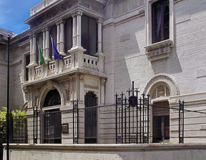 意大利勒佐卡拉布里亚地中海大学