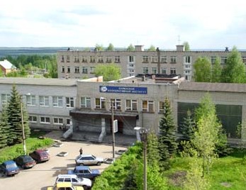 俄罗斯萨兰斯克合作学院
