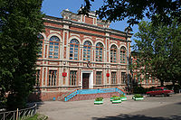 俄罗斯布良斯克国立工程工艺大学