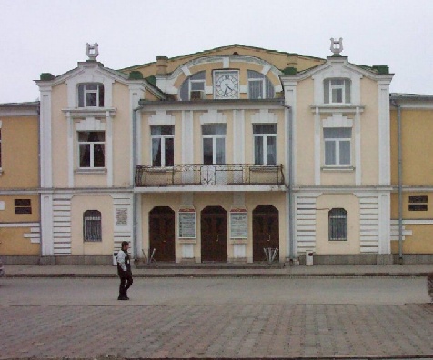 俄罗斯北奥塞梯国立大学