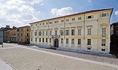 意大利亚历山德里亚音乐学院