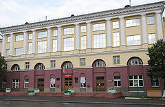 俄罗斯库兹巴斯国立技术大学