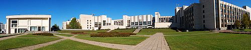 俄罗斯莫斯科国立国际关系学院（大学）