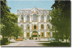 俄罗斯库班国立医学院