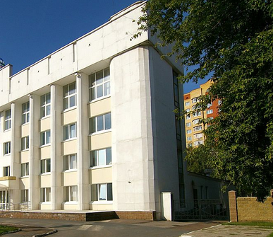 俄罗斯乌法国立服务学院
