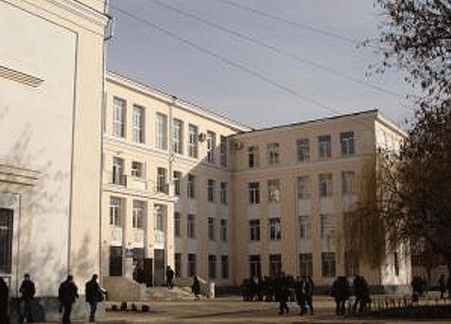 车臣国立大学
