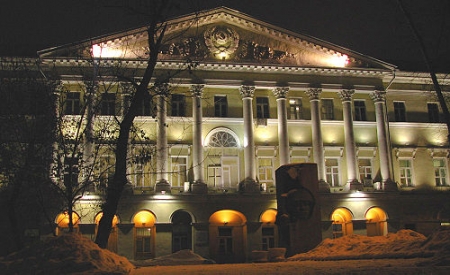 俄罗斯莫斯科国立语言大学