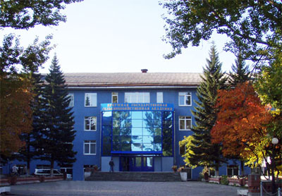 俄罗斯尔库斯克国立农学院