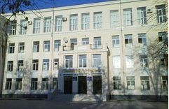车臣国立大学