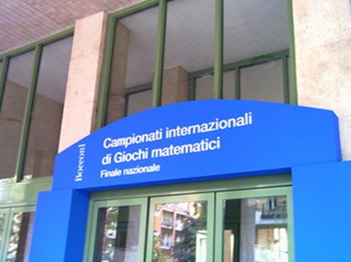 意大利博科尼商业大学