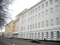 俄罗斯北方国立医科大学（阿尔汉格尔斯克）