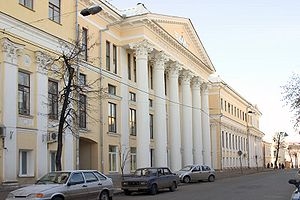 俄罗斯喀山国立技术大学