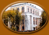 俄罗斯伊万诺沃国立大学