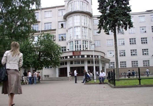 俄罗斯莫斯科国立交通大学