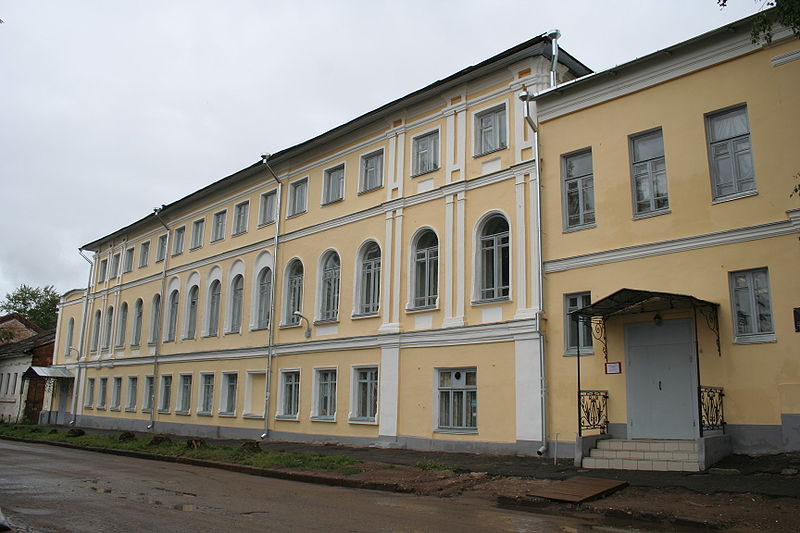 俄罗斯科斯特罗马国立工艺大学