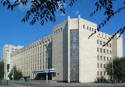 俄罗斯克麦罗沃国立大学